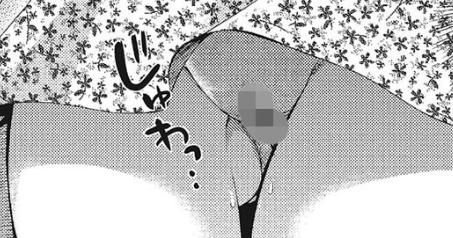 【悲報】ヘアサロンで我慢できずにお漏らしをしてしまった件