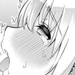 お願い、脱がシて。 15巻のおしっこシーン