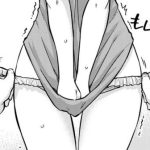 お願い、脱がシて。 8巻のおしっこシーン