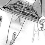 【モトヨメ1巻】おしっこ見せればいいんでしょ!このヘンタイ!